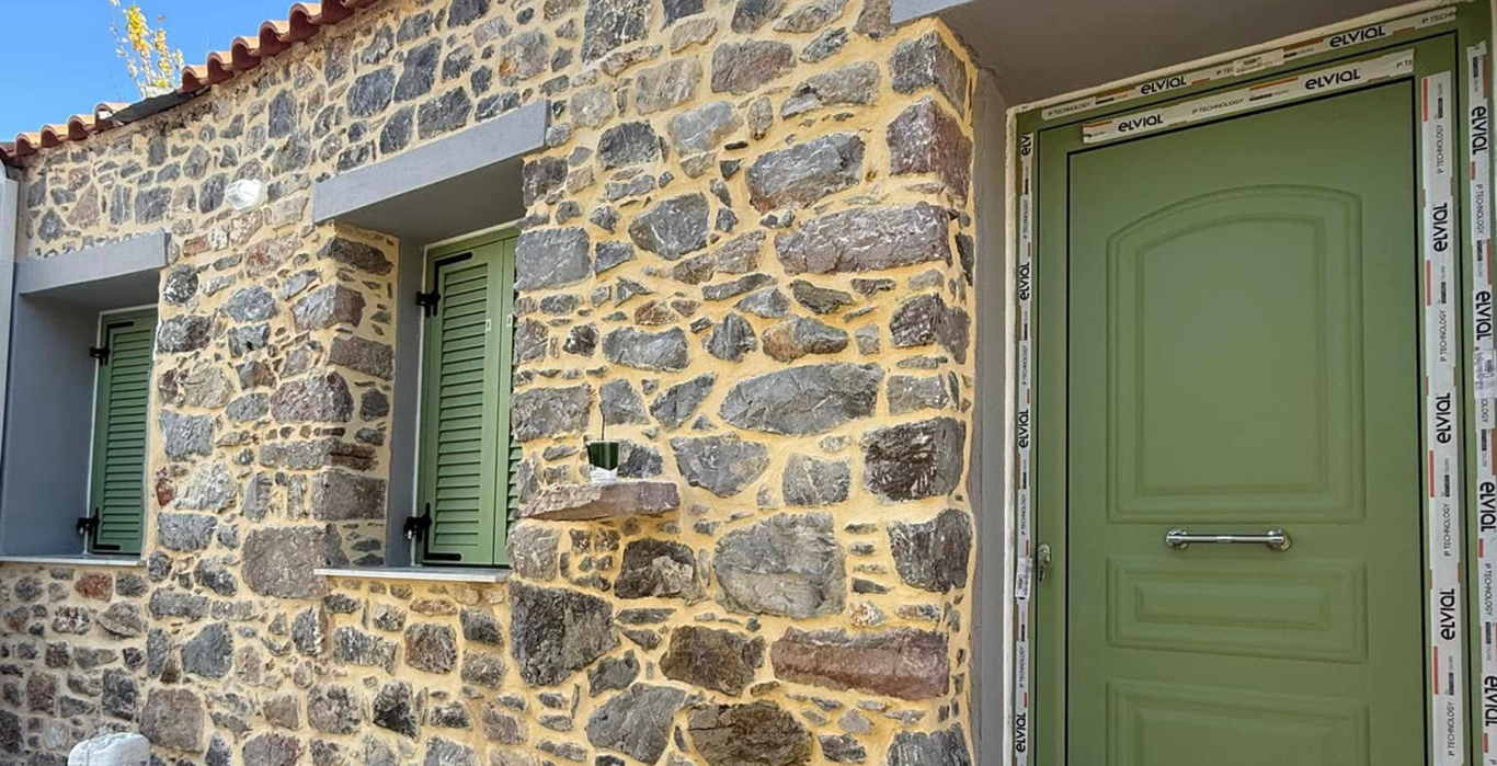 ΣΧΕΤΙΚΑ ΜΕ ΕΜΑΣ 